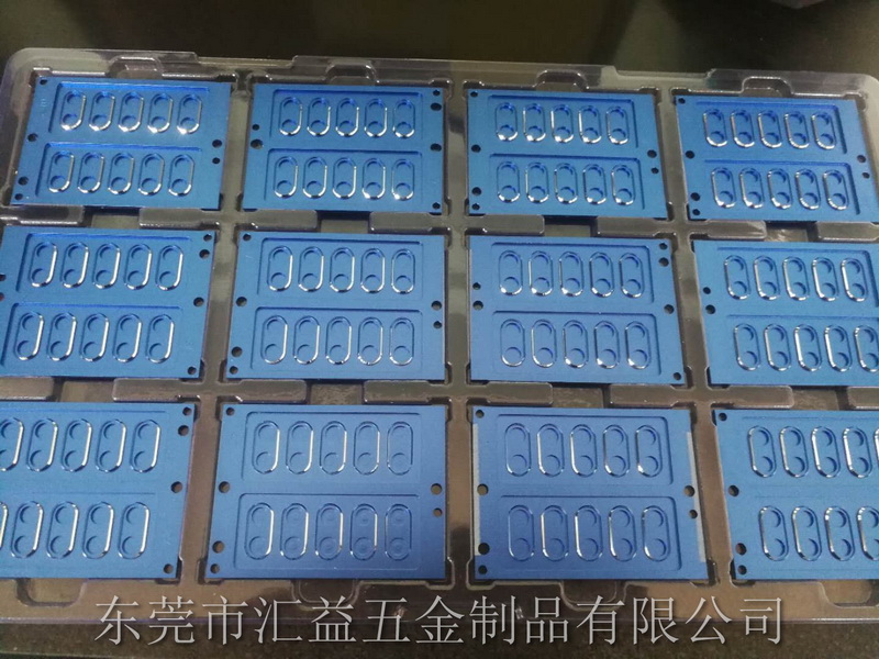 加工工艺：高光