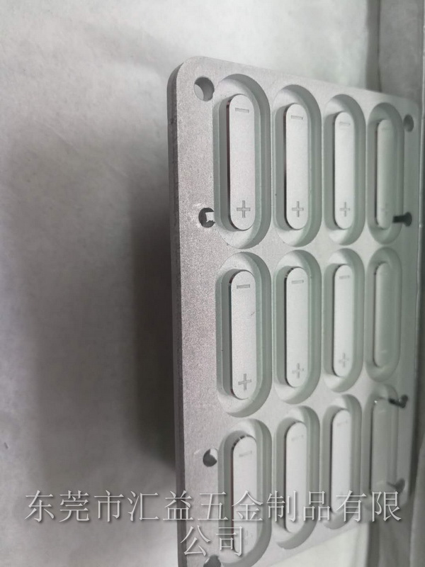 按键 高光 氧化1