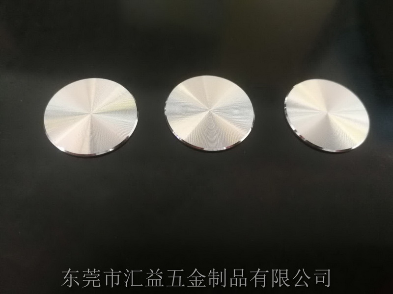 手机按键 CD纹 高光，氧化