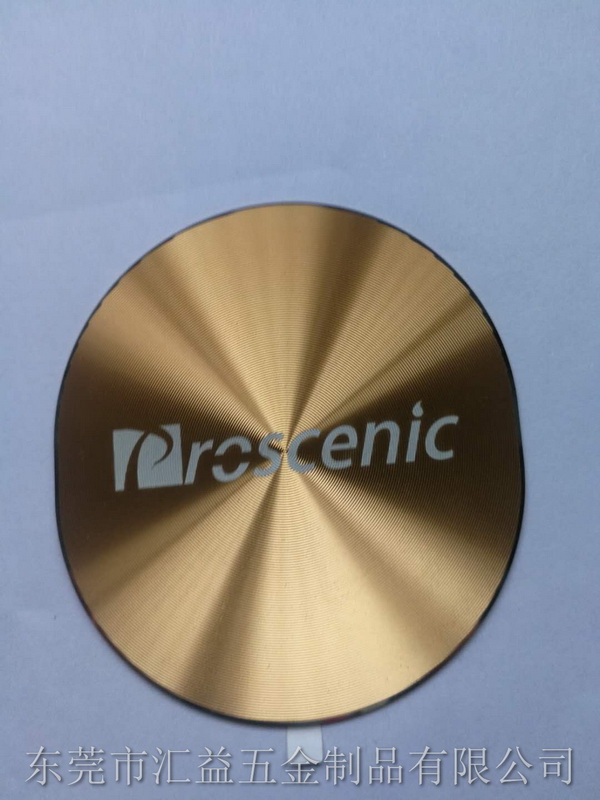 家电LOGO 冲压 CD纹 高光 氧化 镭雕 (6)